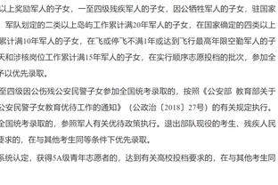 米体：尤文可能2500万欧出售苏莱至英超，怀森或被租至弗洛西诺内